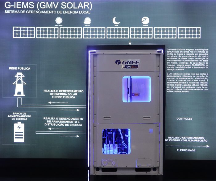 GMV-Solar com solução fotovoltaica, lançamento da Gree